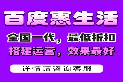百度推广广告效果提升技巧